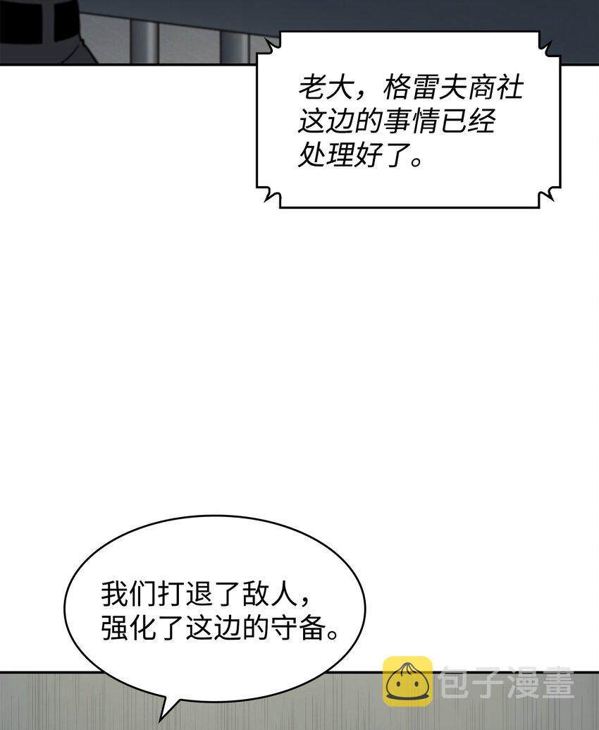 262 双胞胎11