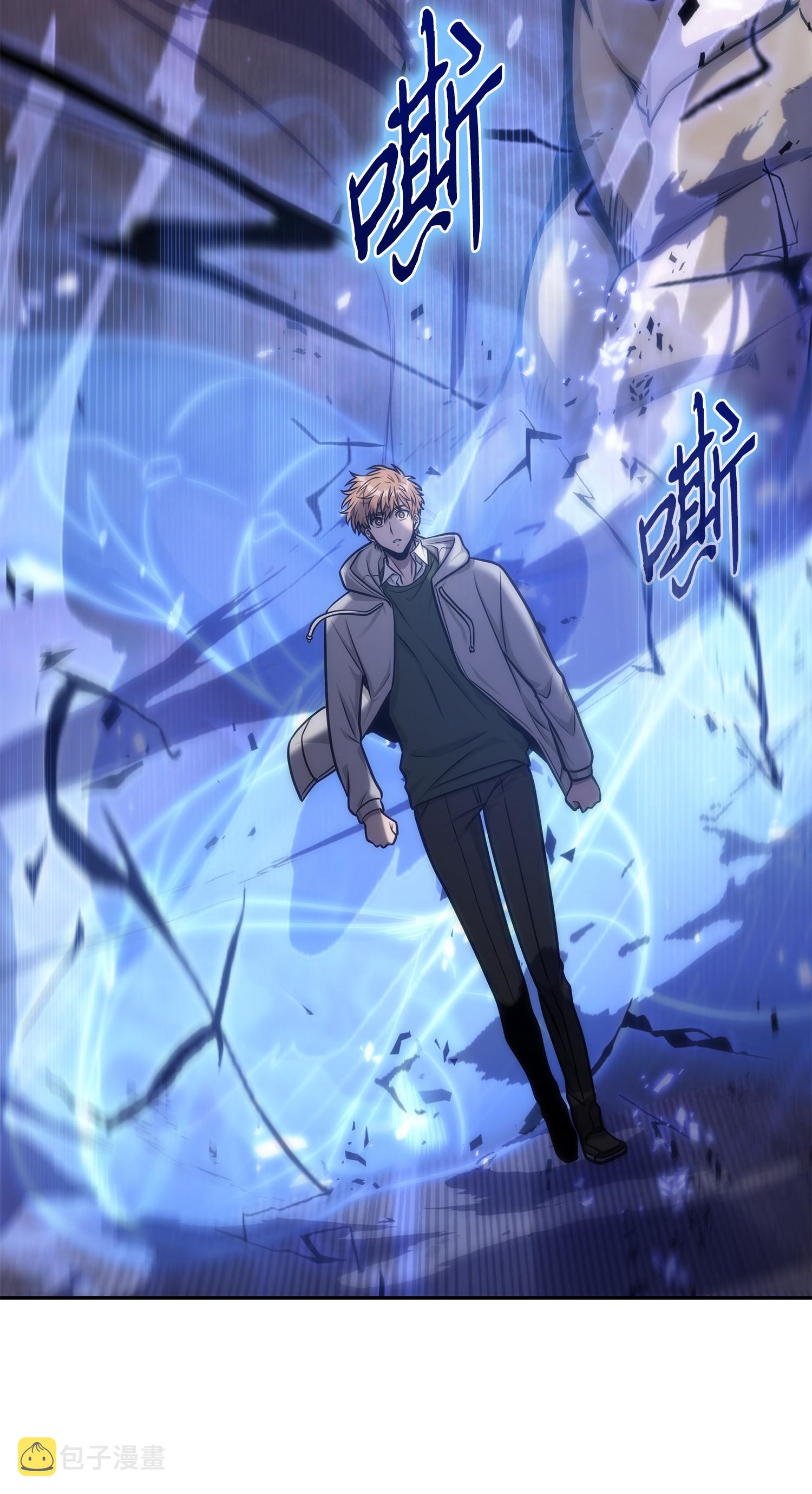 225 失踪46