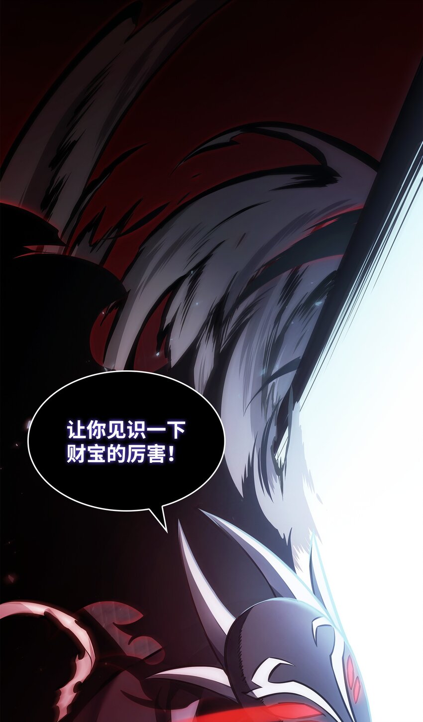371 自寻死路16
