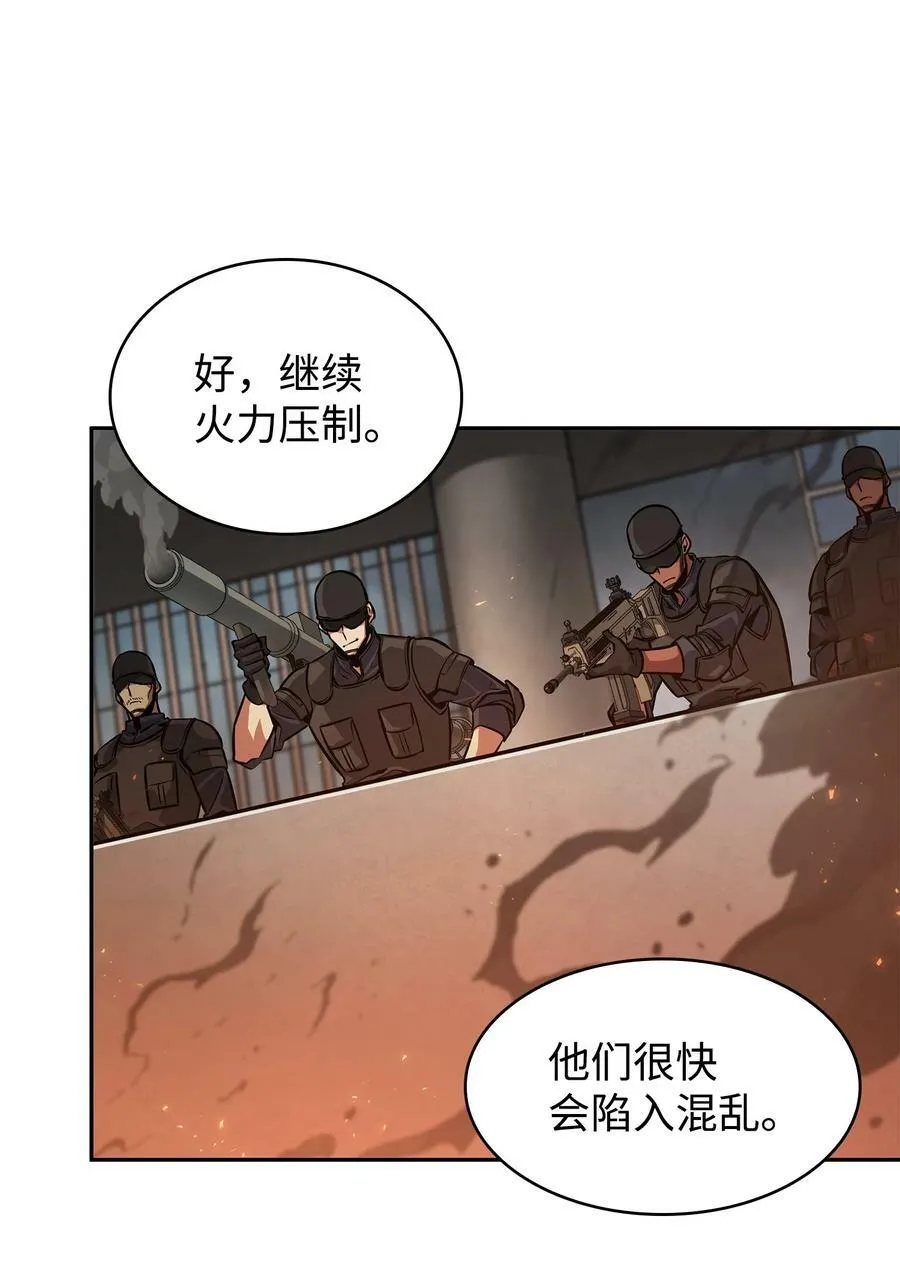 383 前往大监狱55