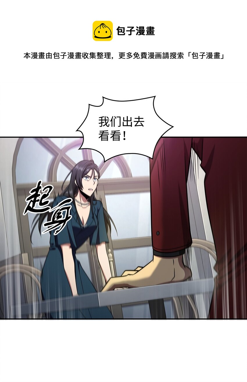 272 陷入困境32