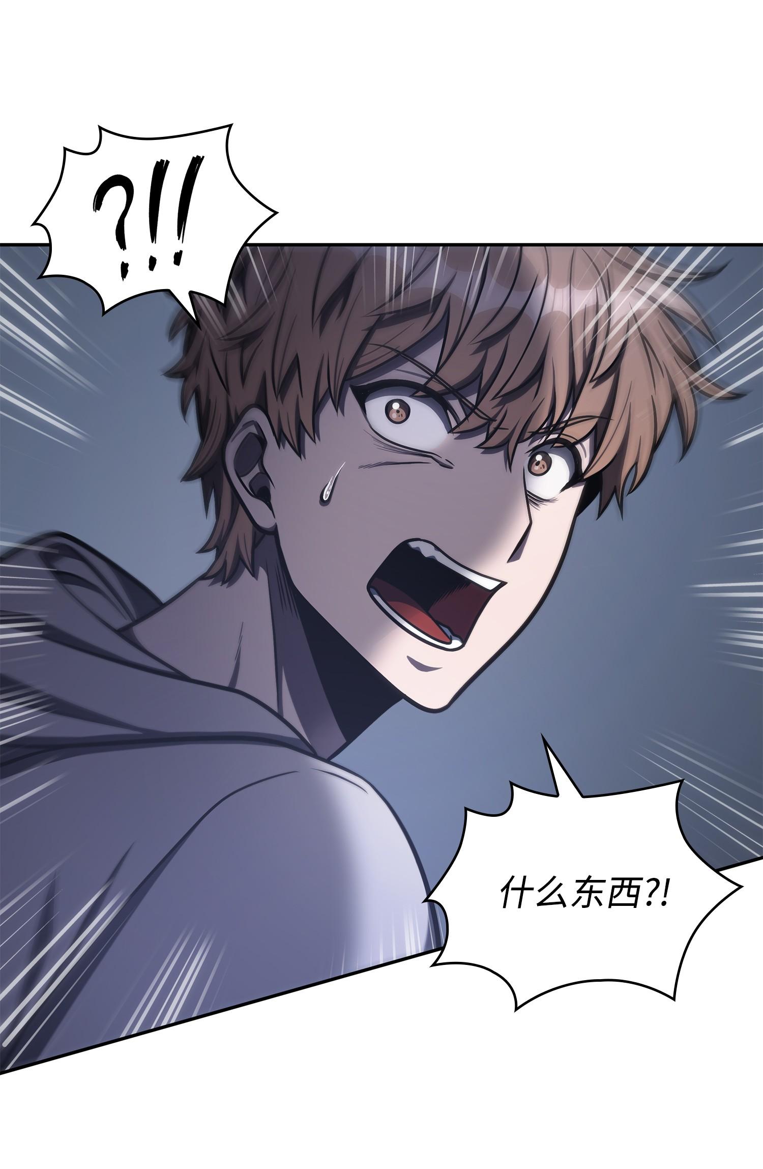225 失踪47