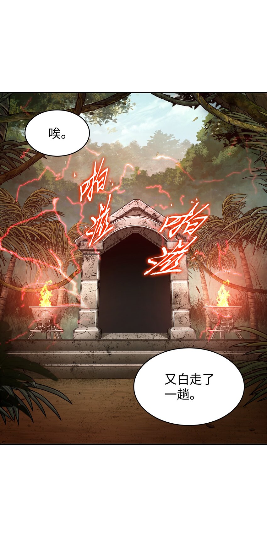 328 尿壶34