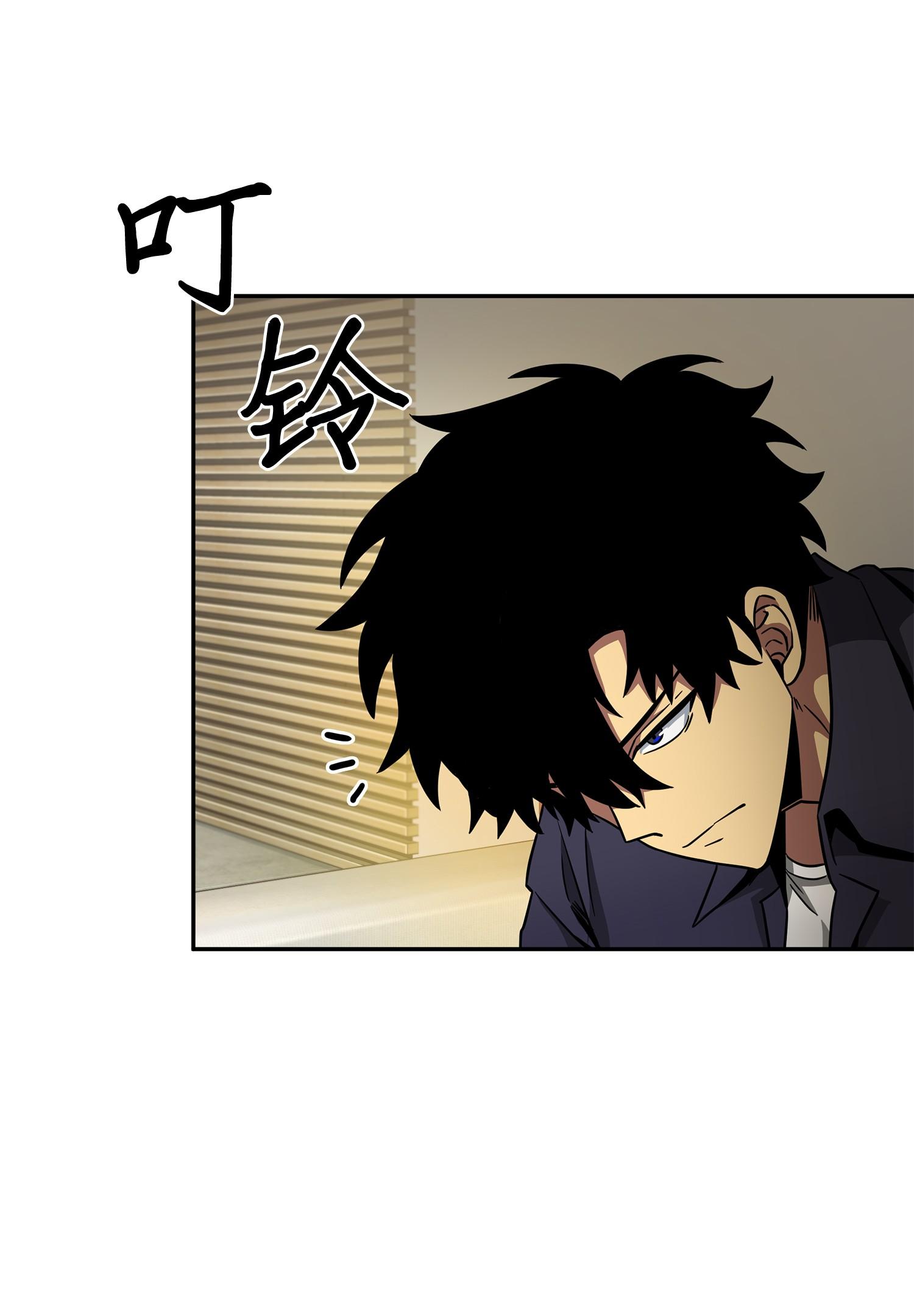 115 舆论战争59