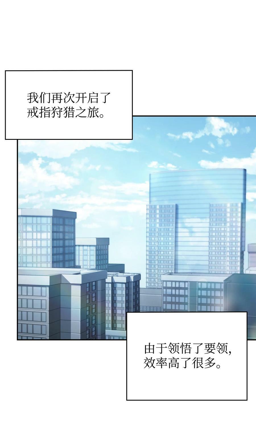 425 灯下黑23