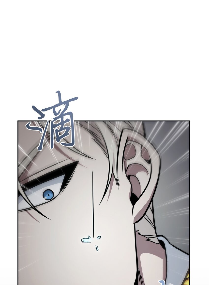 367 紧急事态18