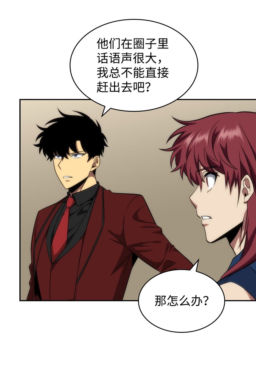 270 完美的展示会23