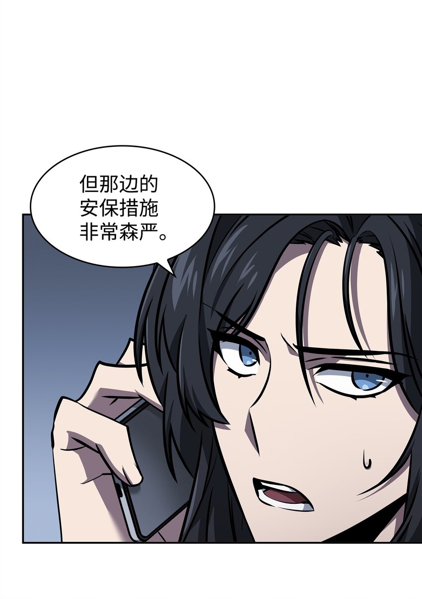 376 修改记录38
