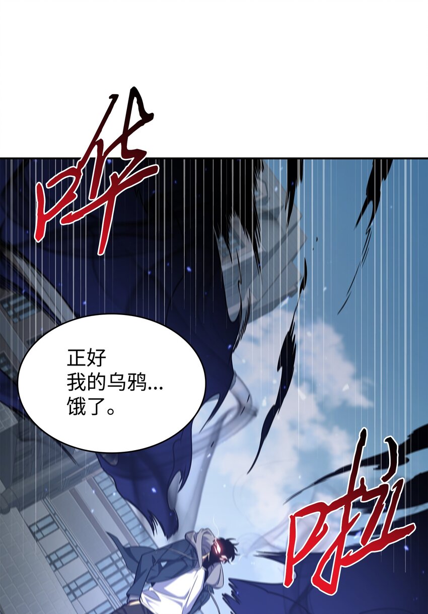 263 亲自前去65