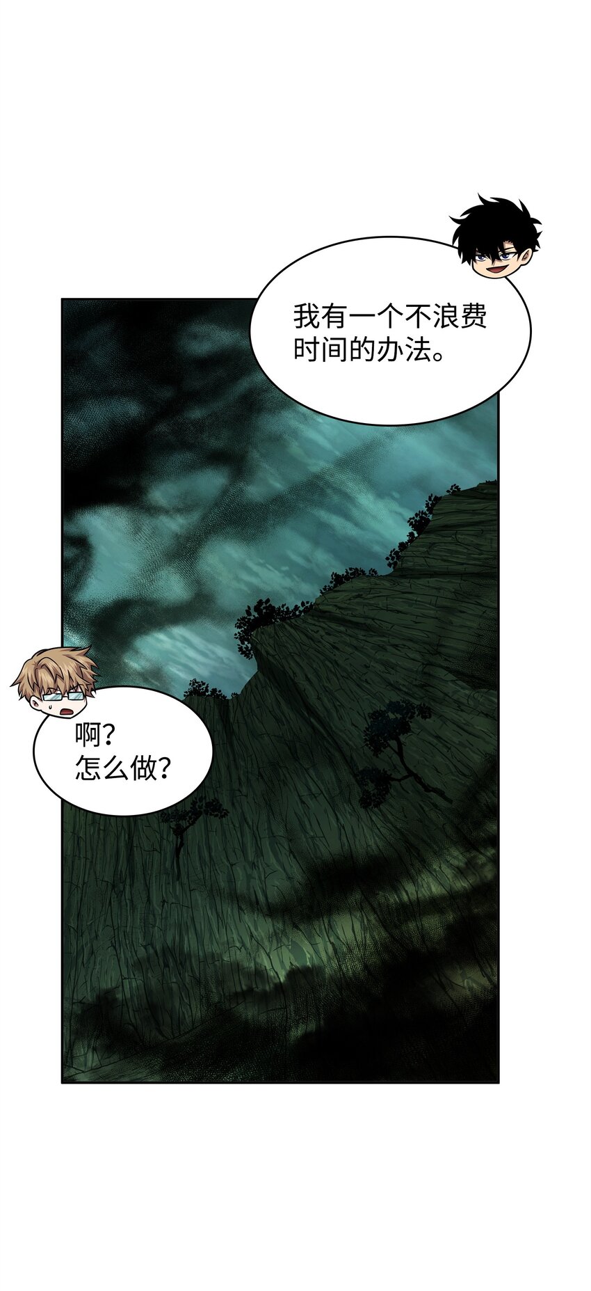342 羊毛出在羊身上16