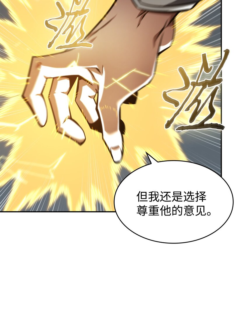 390 杰作50