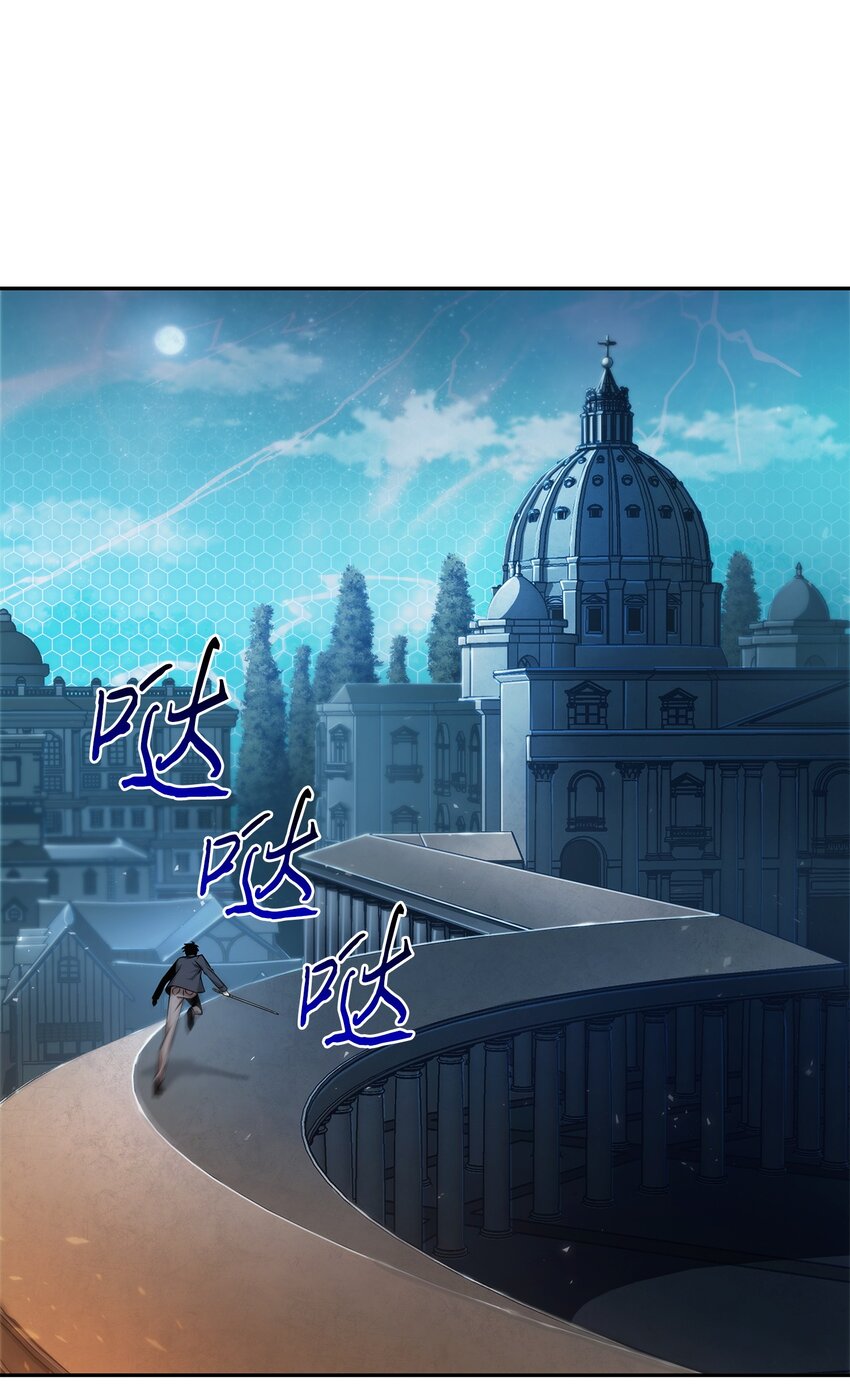 373 天使降临53