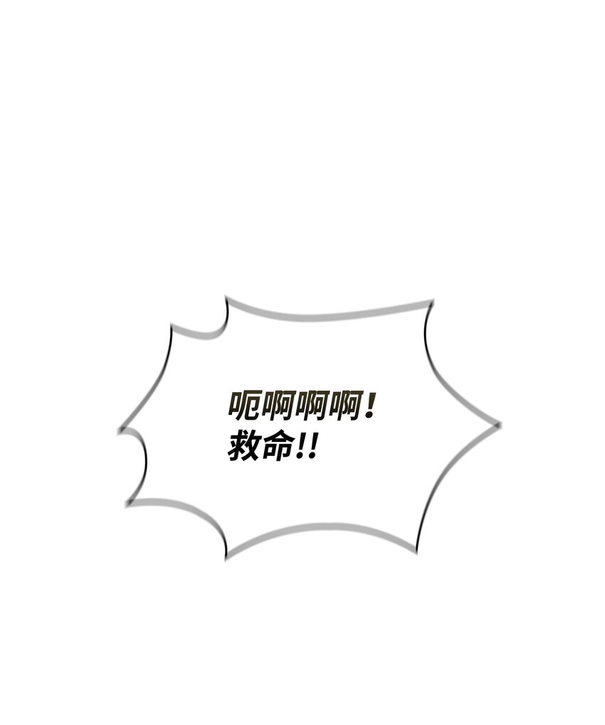 364 全力以赴1