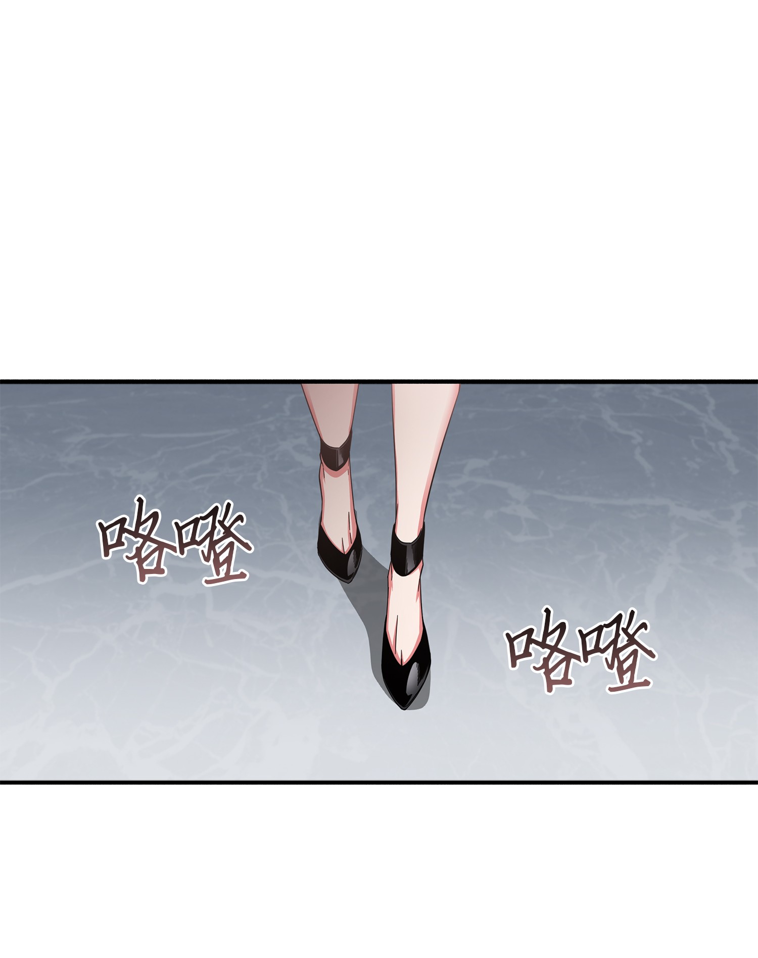 030 破产之王24