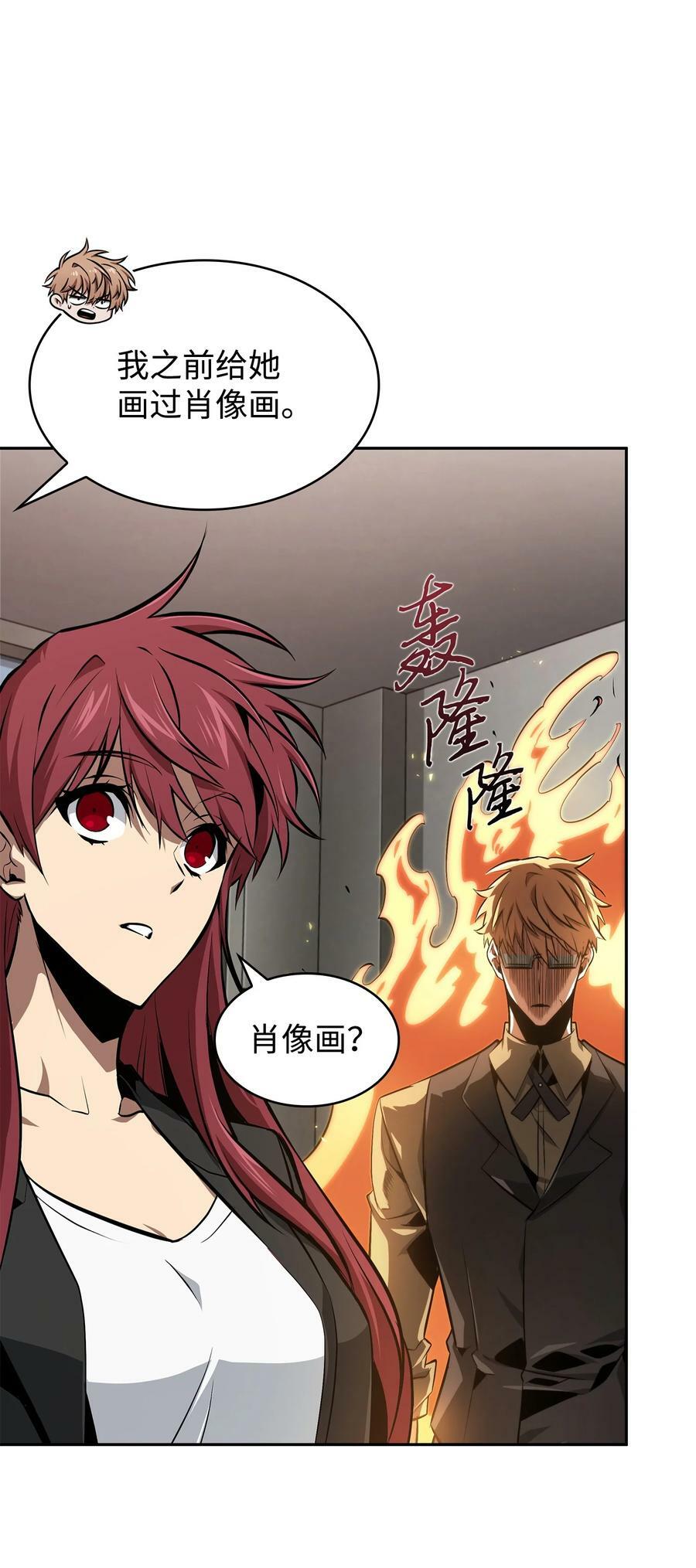 416 对妹妹的爱34