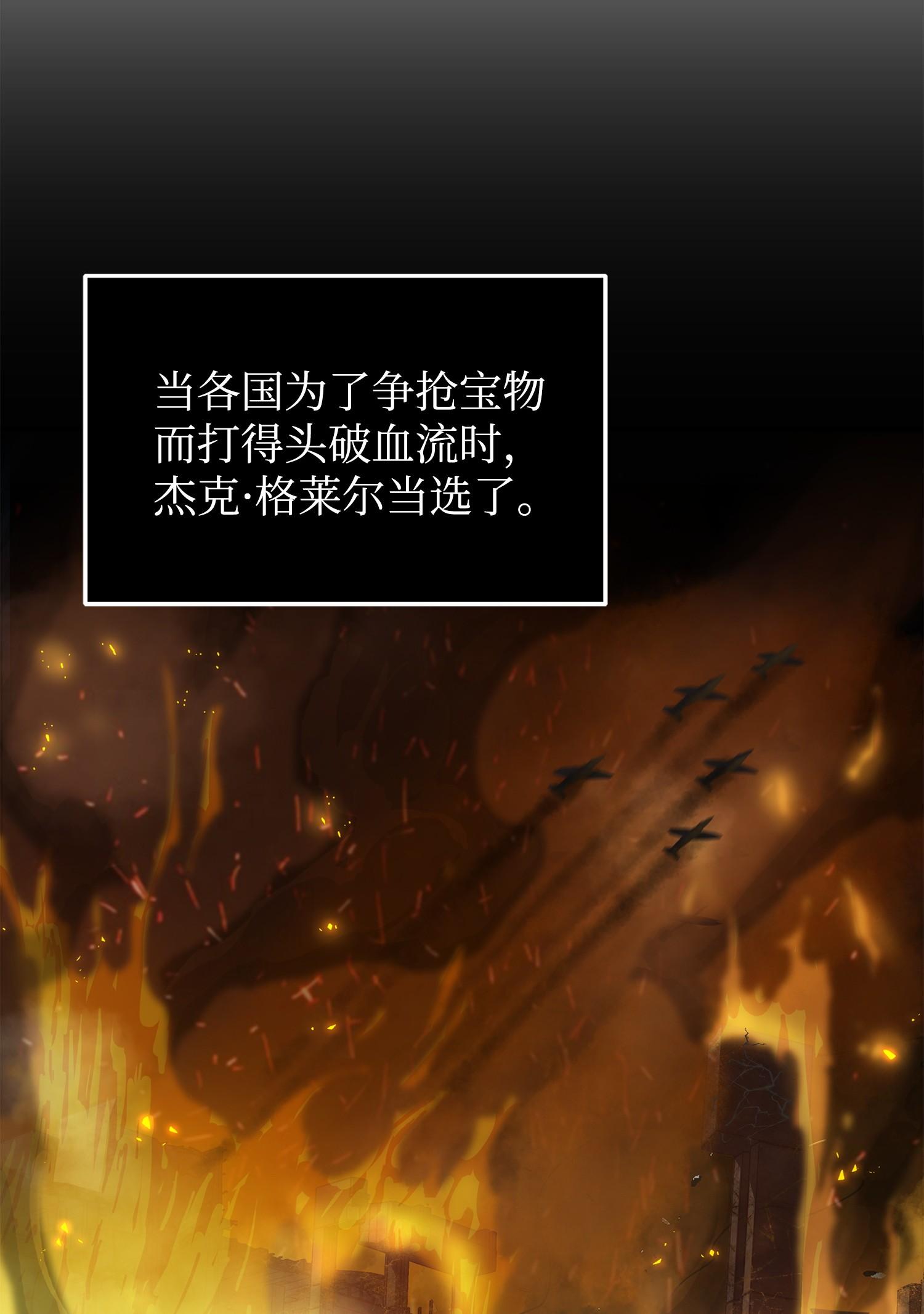 162 龙潭虎穴70