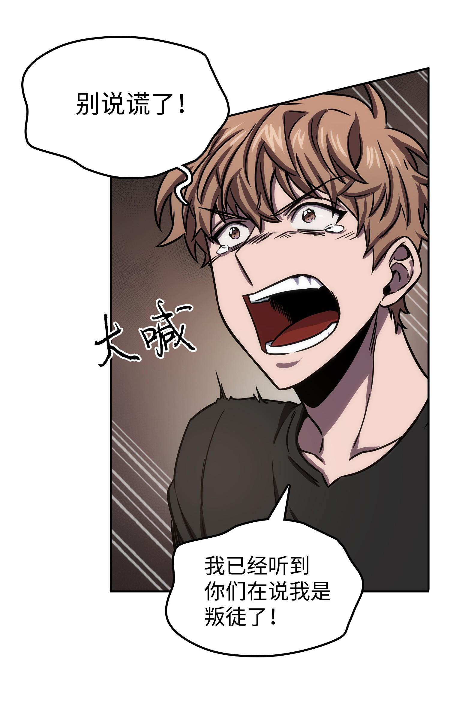 215 恢复记忆65
