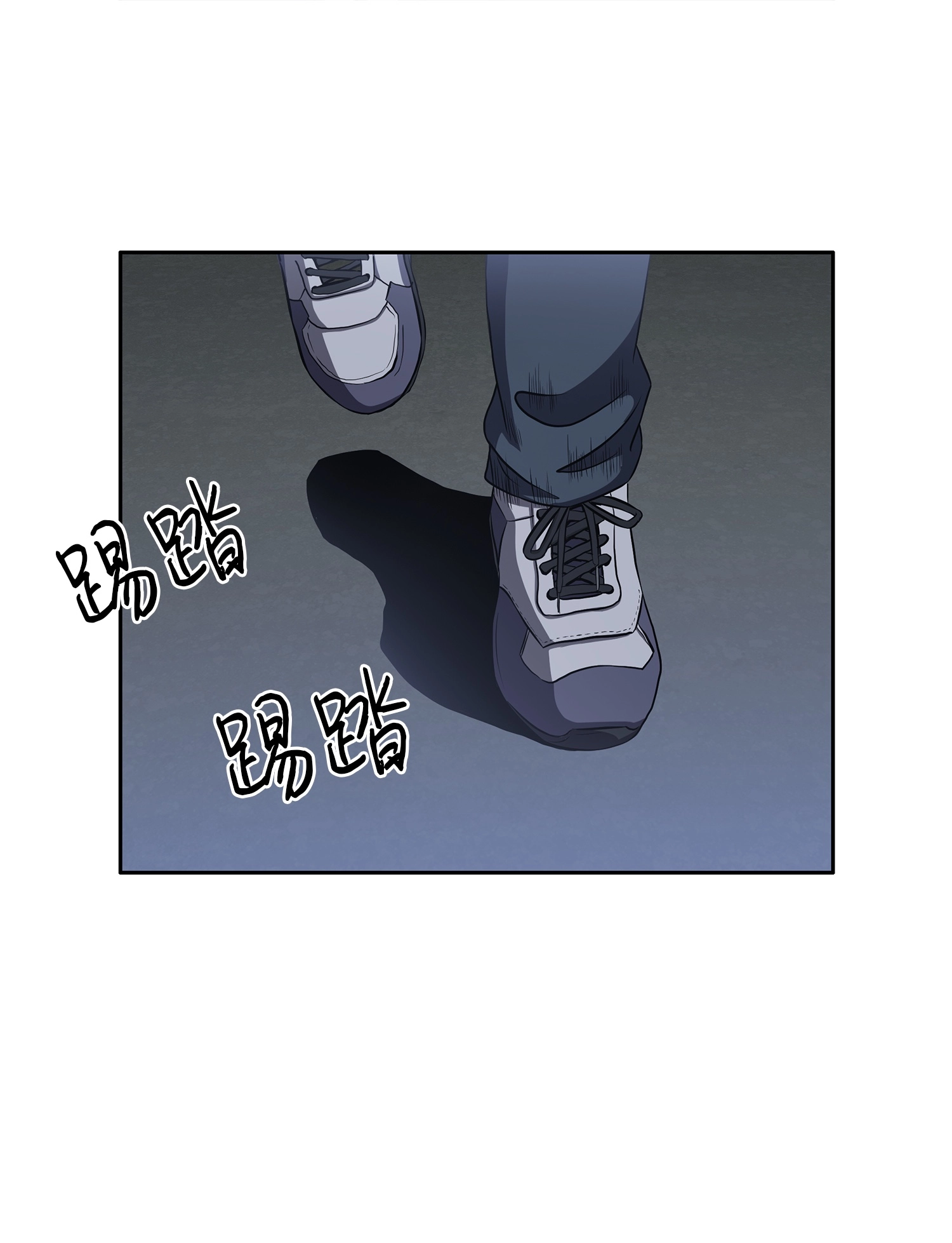 018 真正的盗墓者7