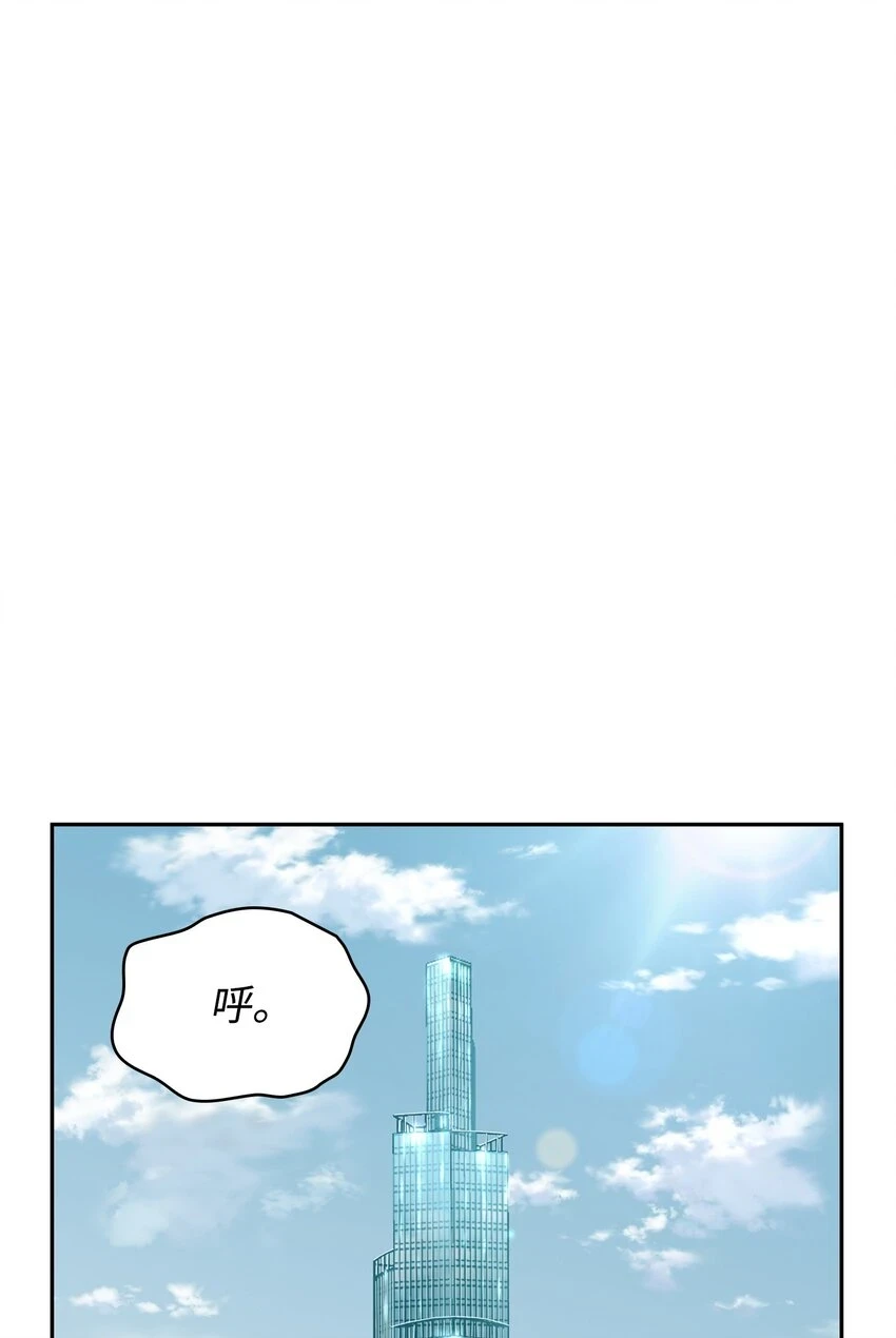 394 伊娃之殇1