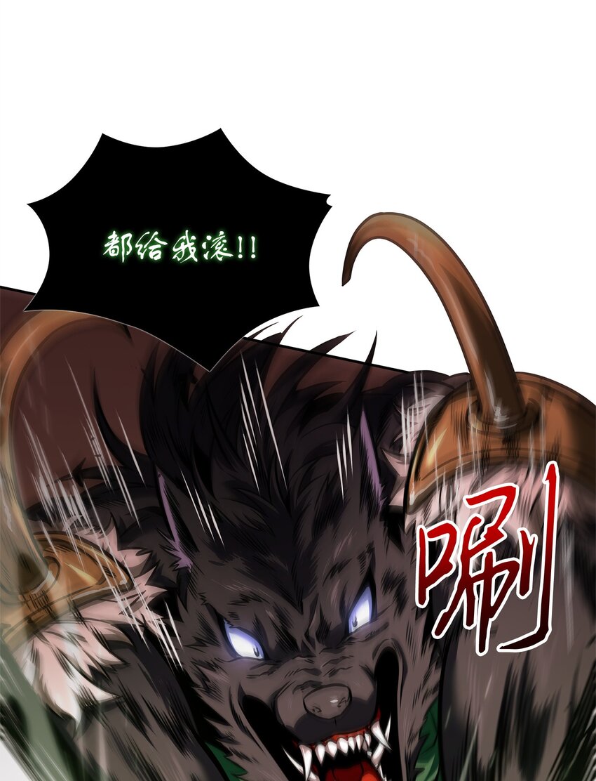 346 逃出生天19