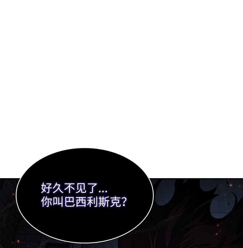 390 杰作8