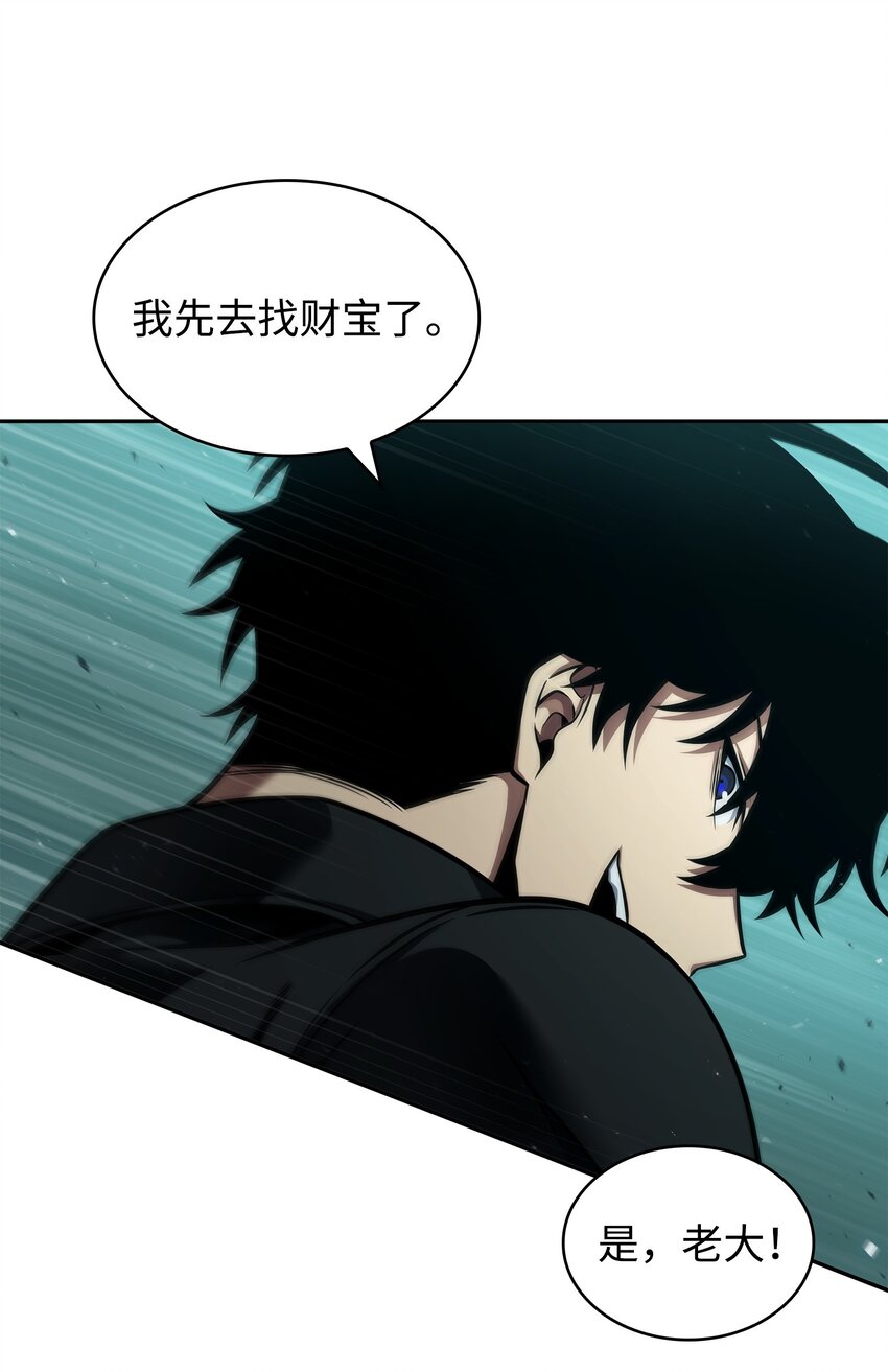 343 以退为进61