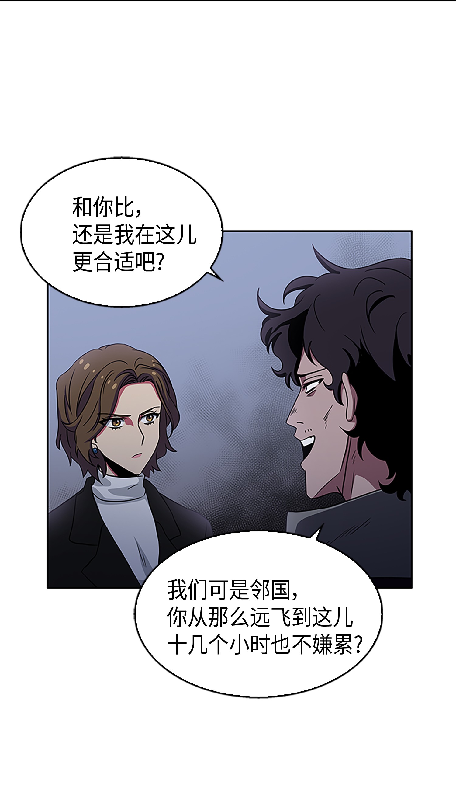 009 宝物现世42