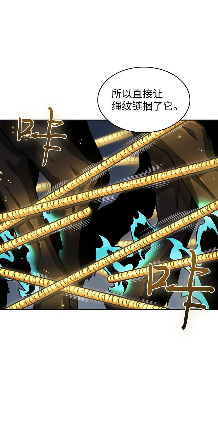 353 前有狼后有虎9