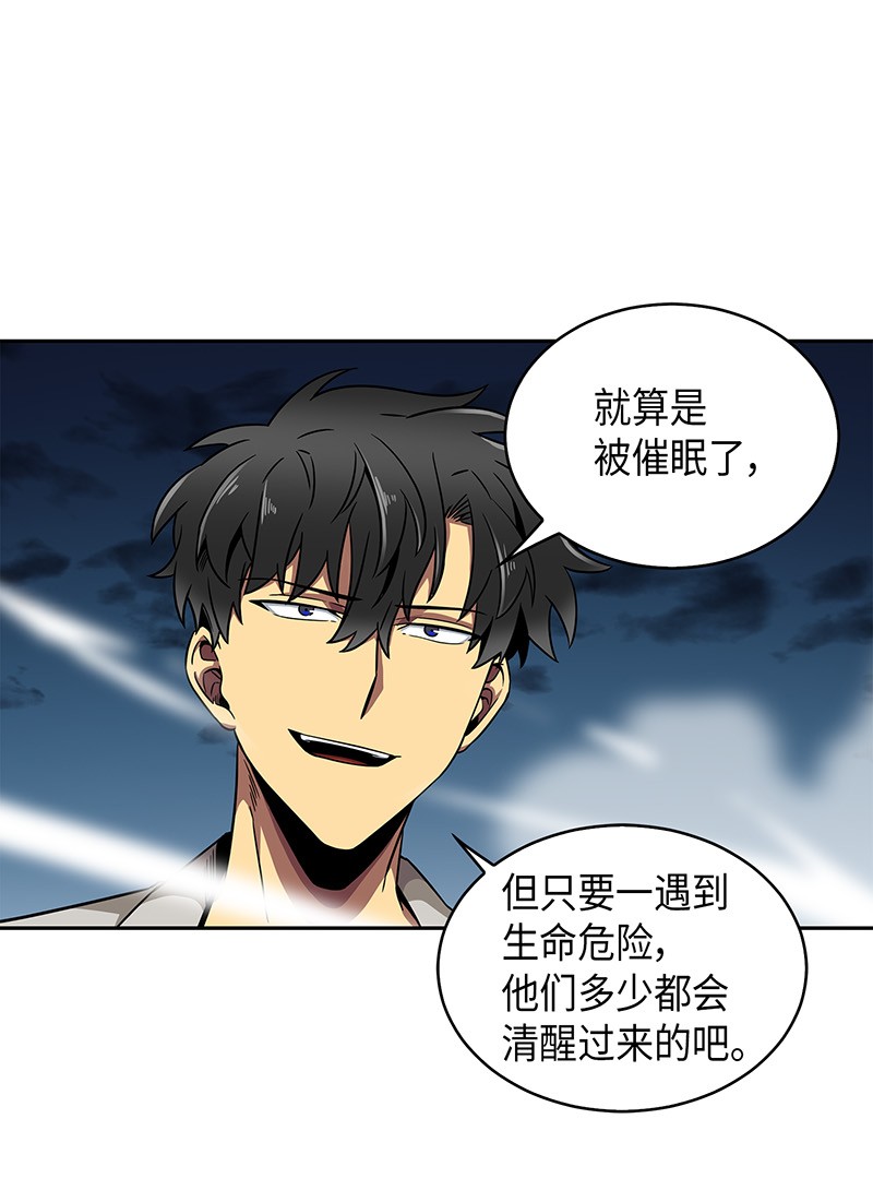 076 训练狗狗70