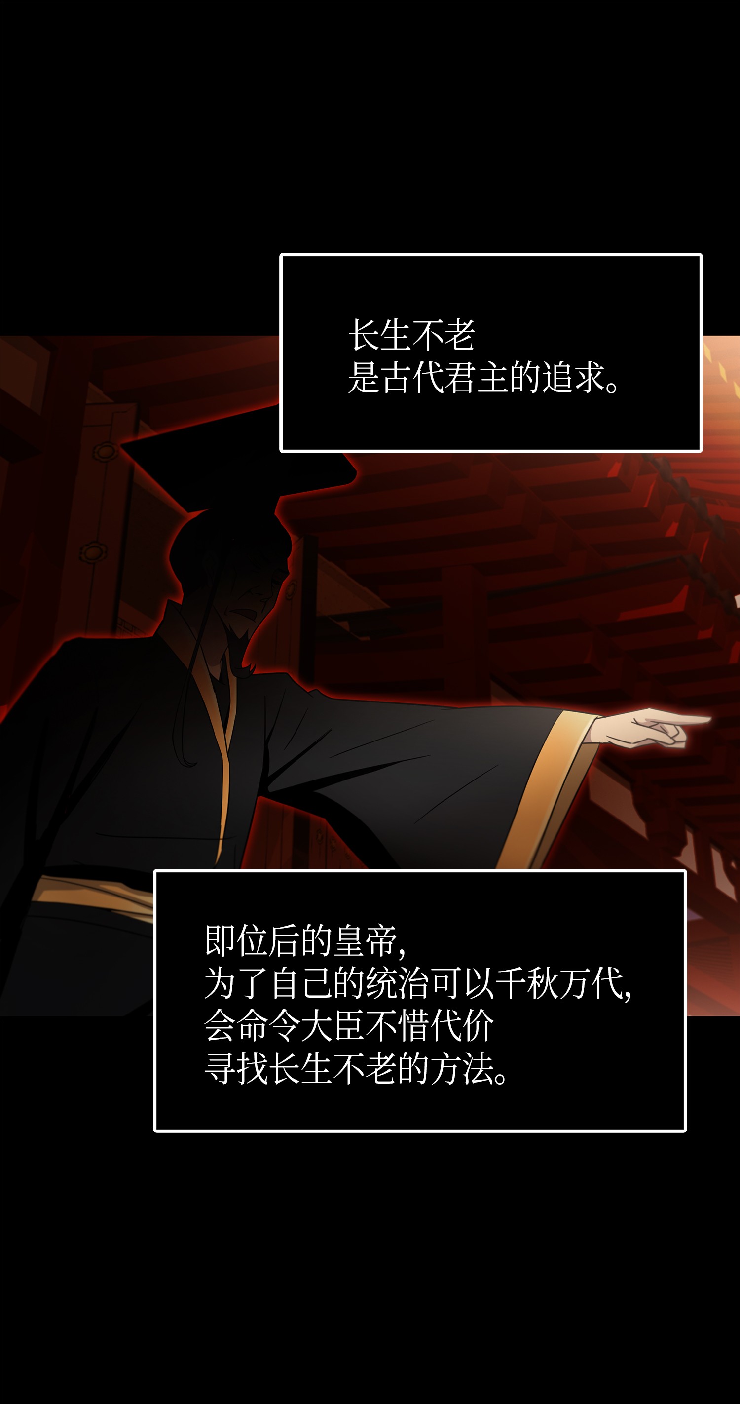 033 我们交易吧55