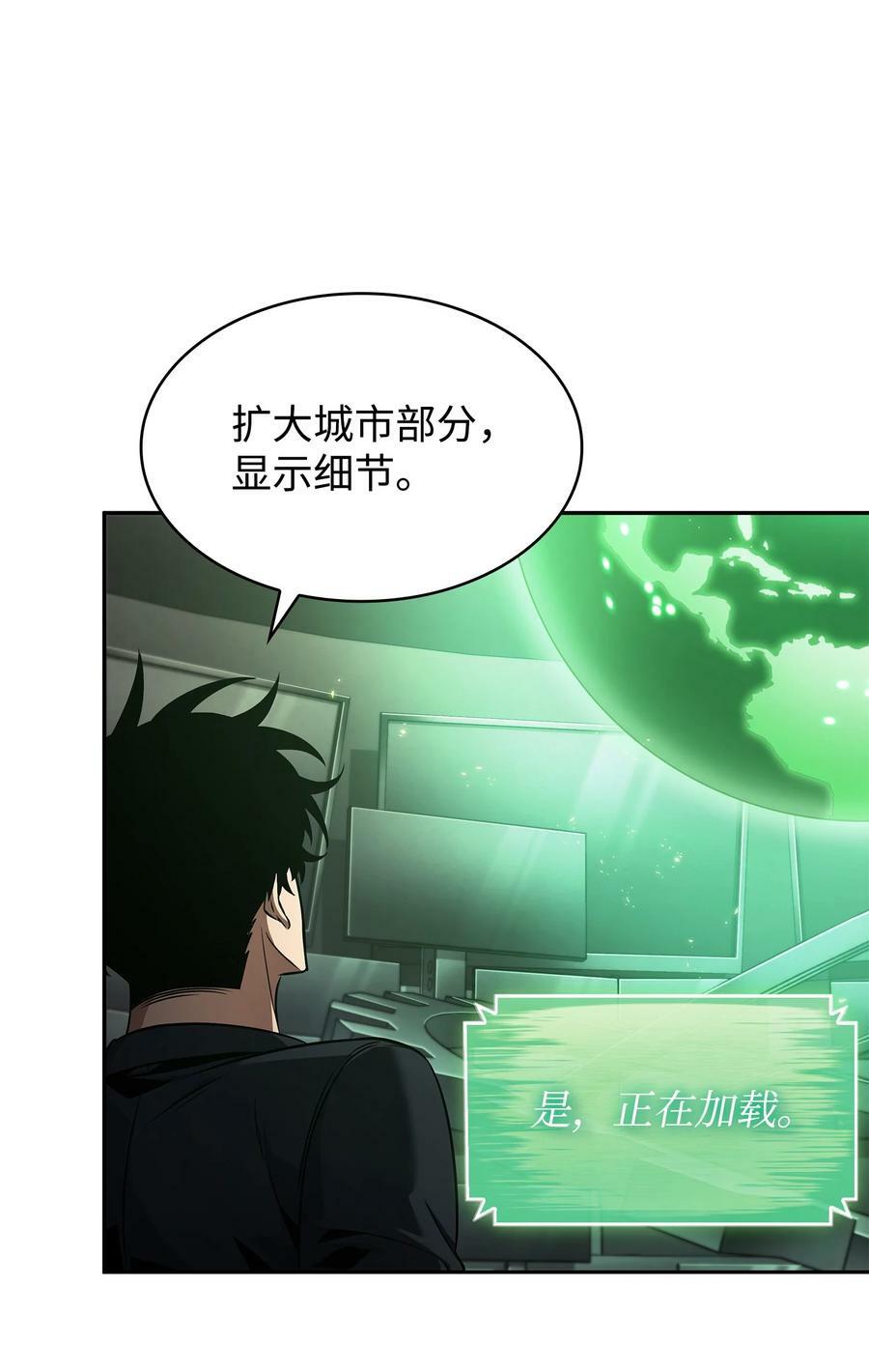 420 无可奈何40