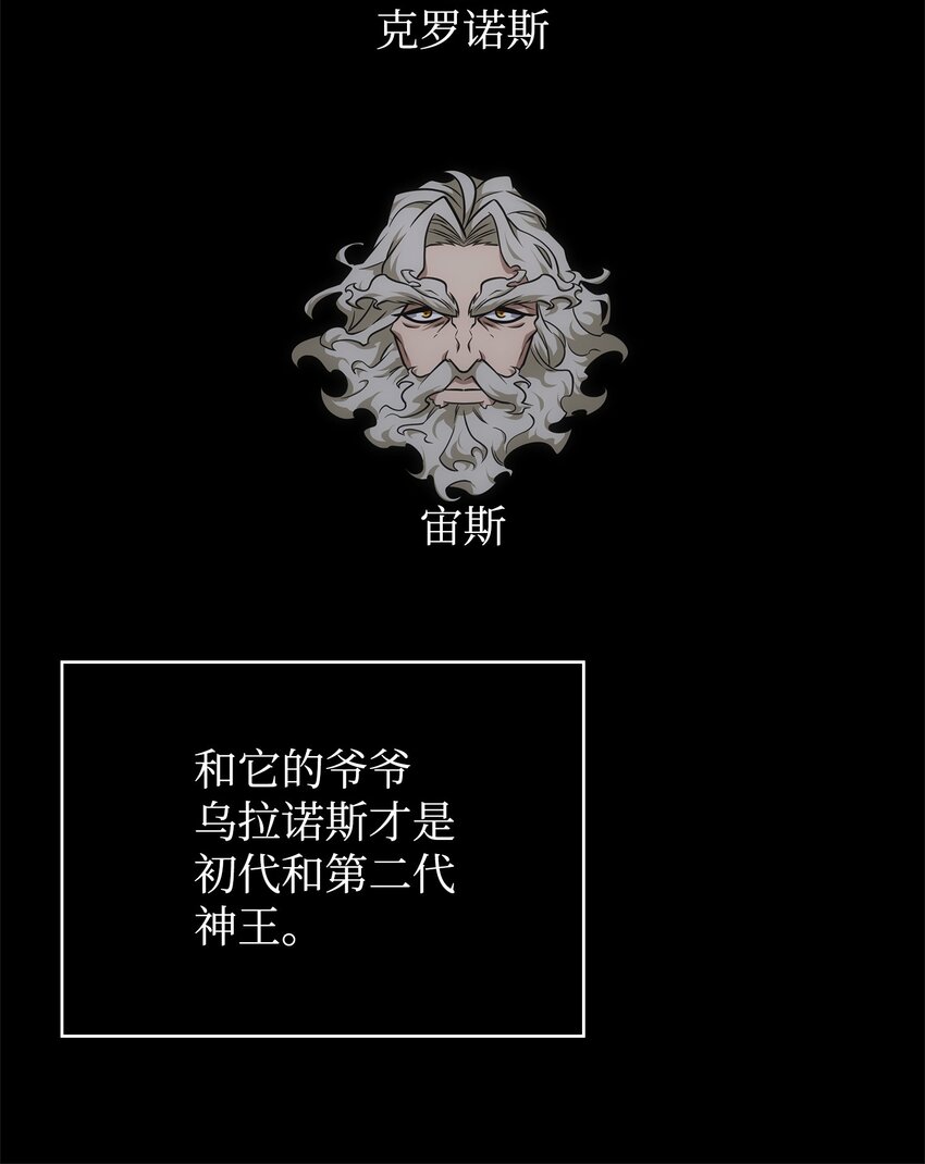 339 协商破裂51