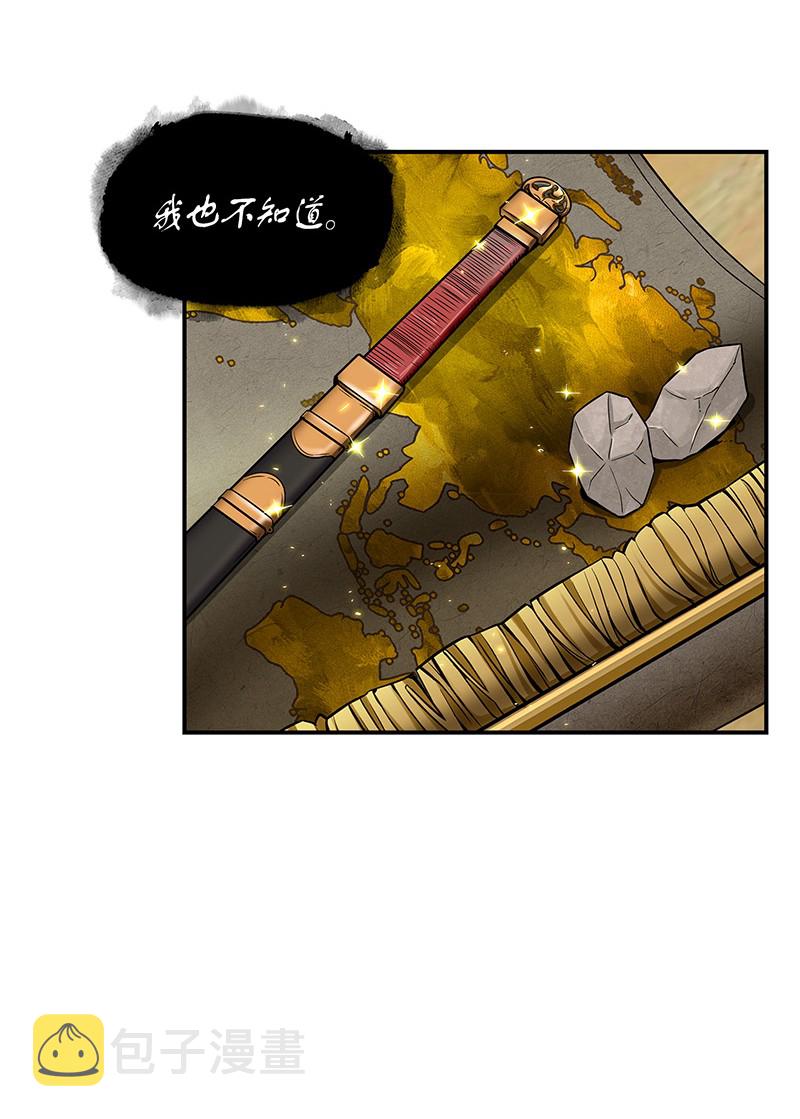 074 作家的诞生8