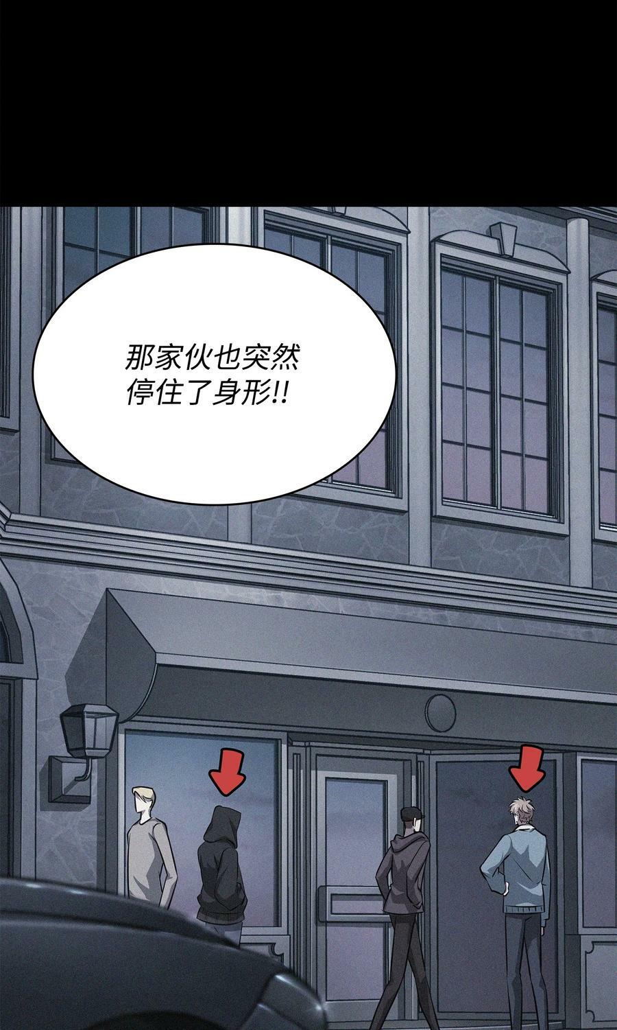 414 跟踪狂23