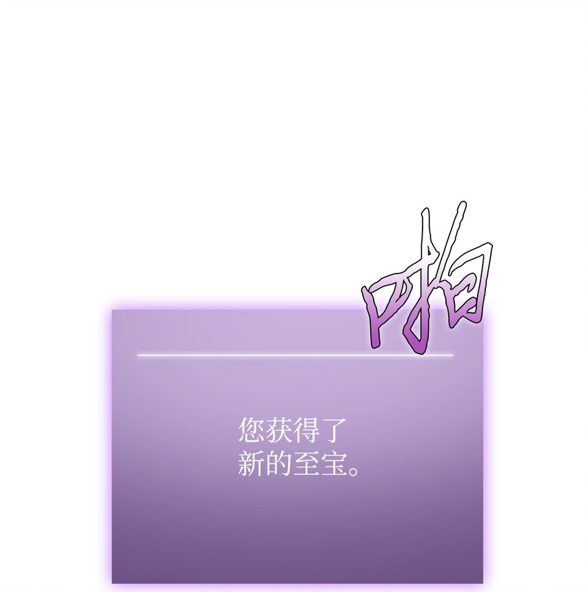 323 万物之母11