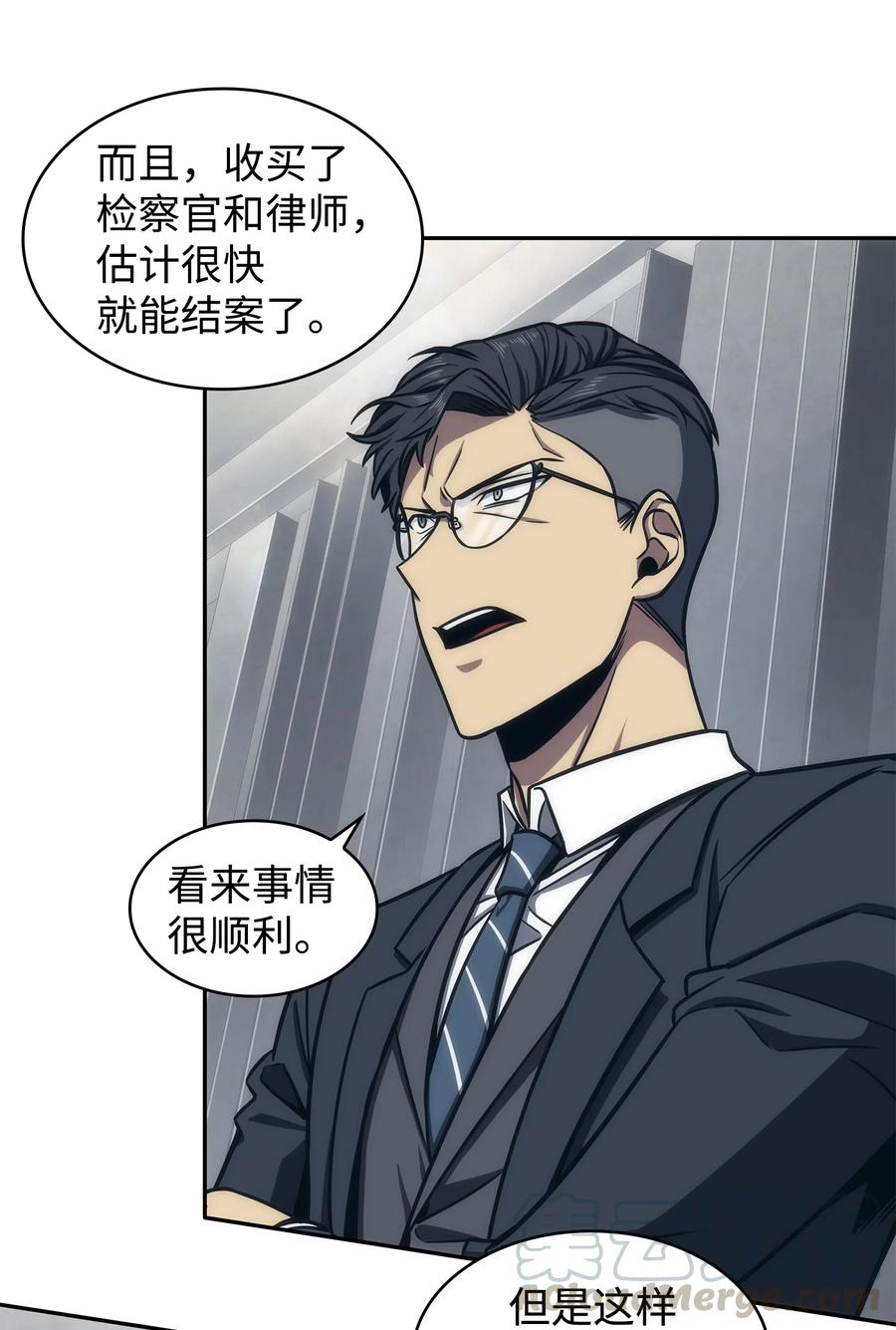 206 泻火27