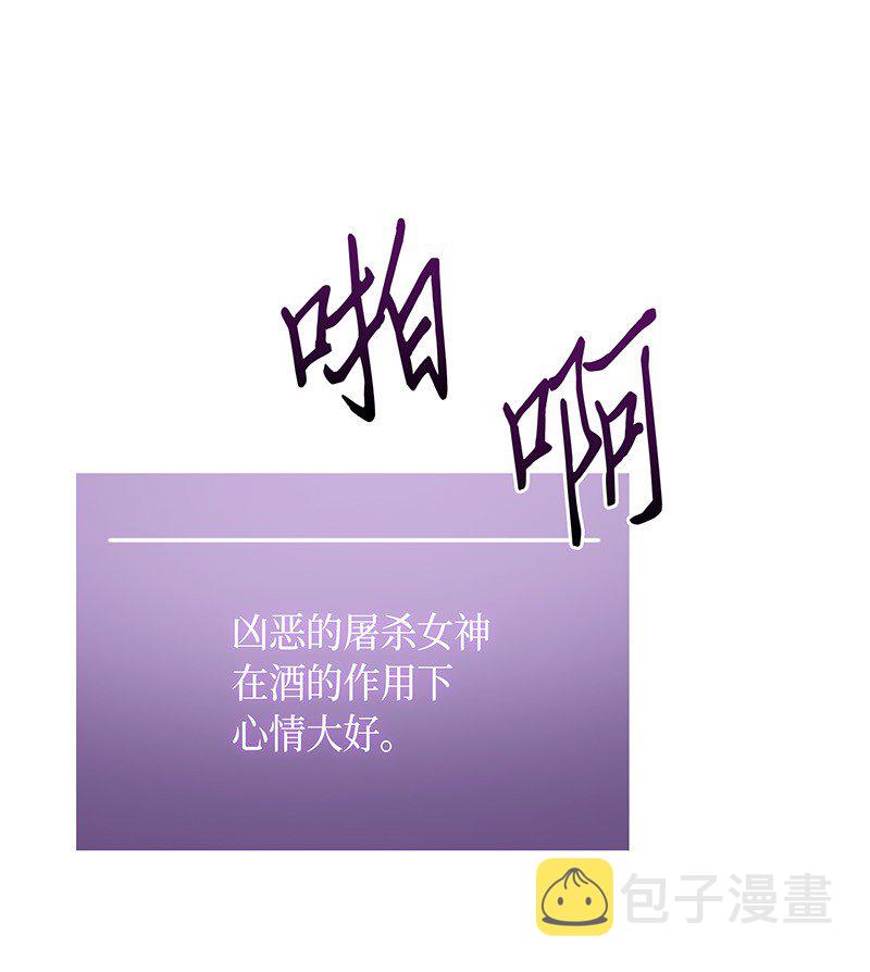 068 战争之王的结局27