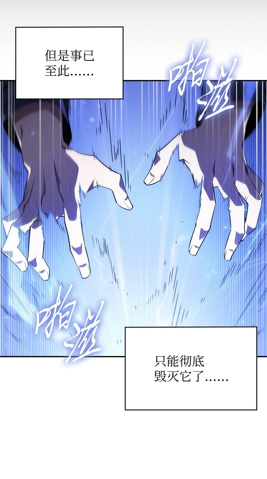 423 解决之法62