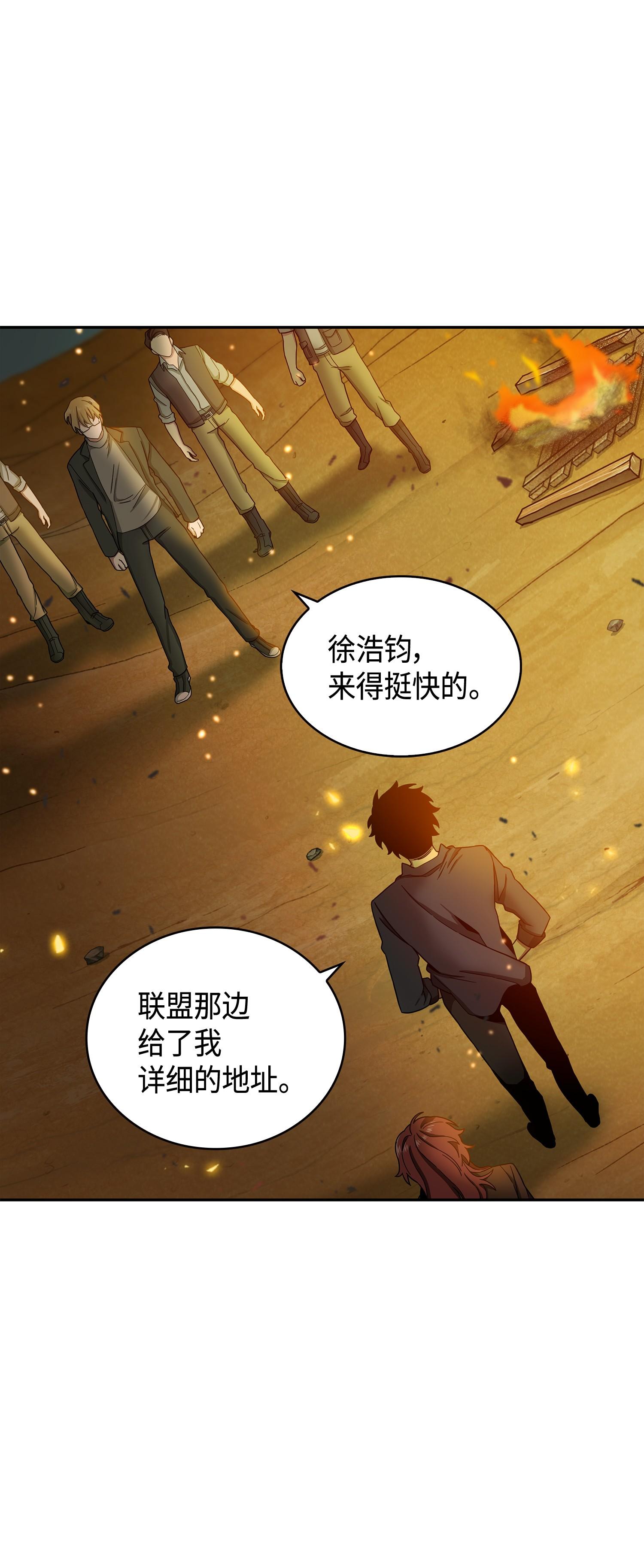 120 9比142