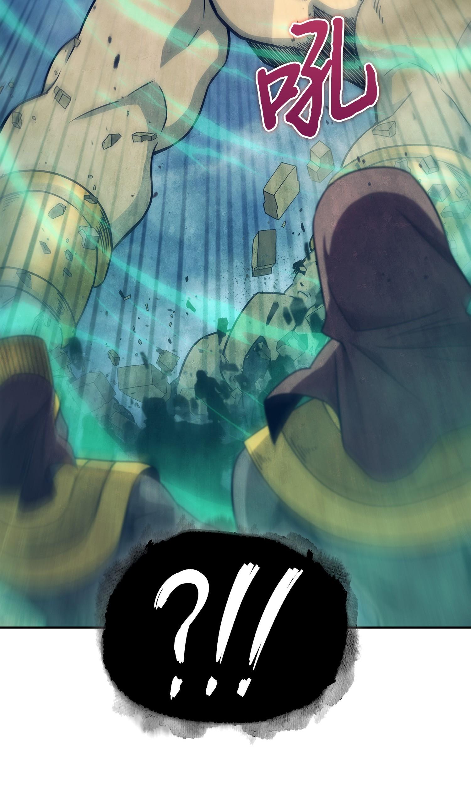 197 漏网之鱼39