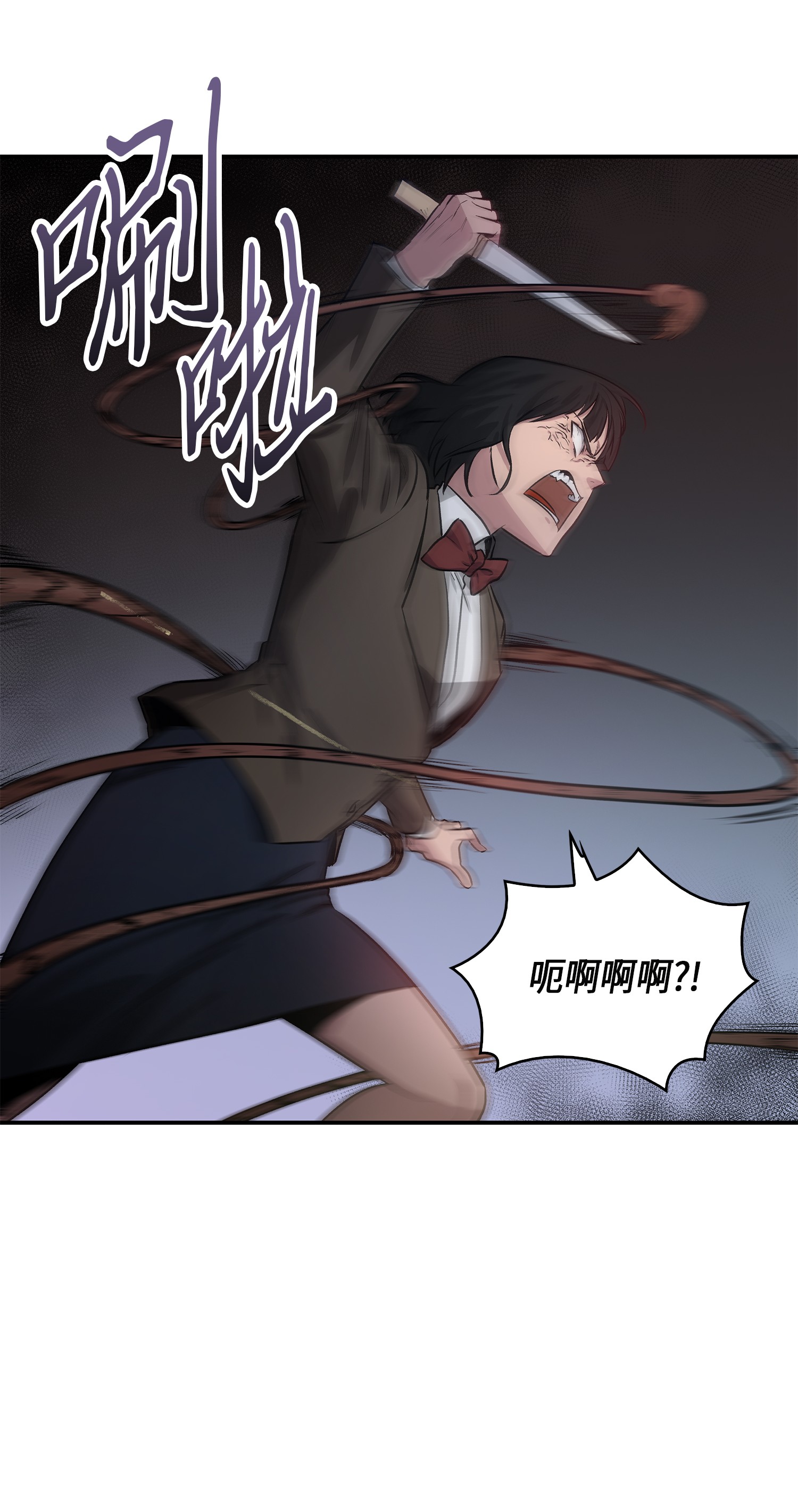 019 找到宝物17