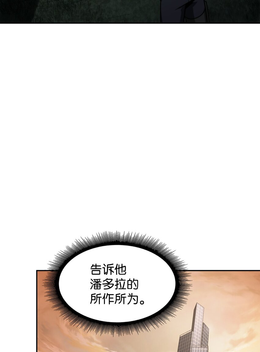 348 逃出生天62