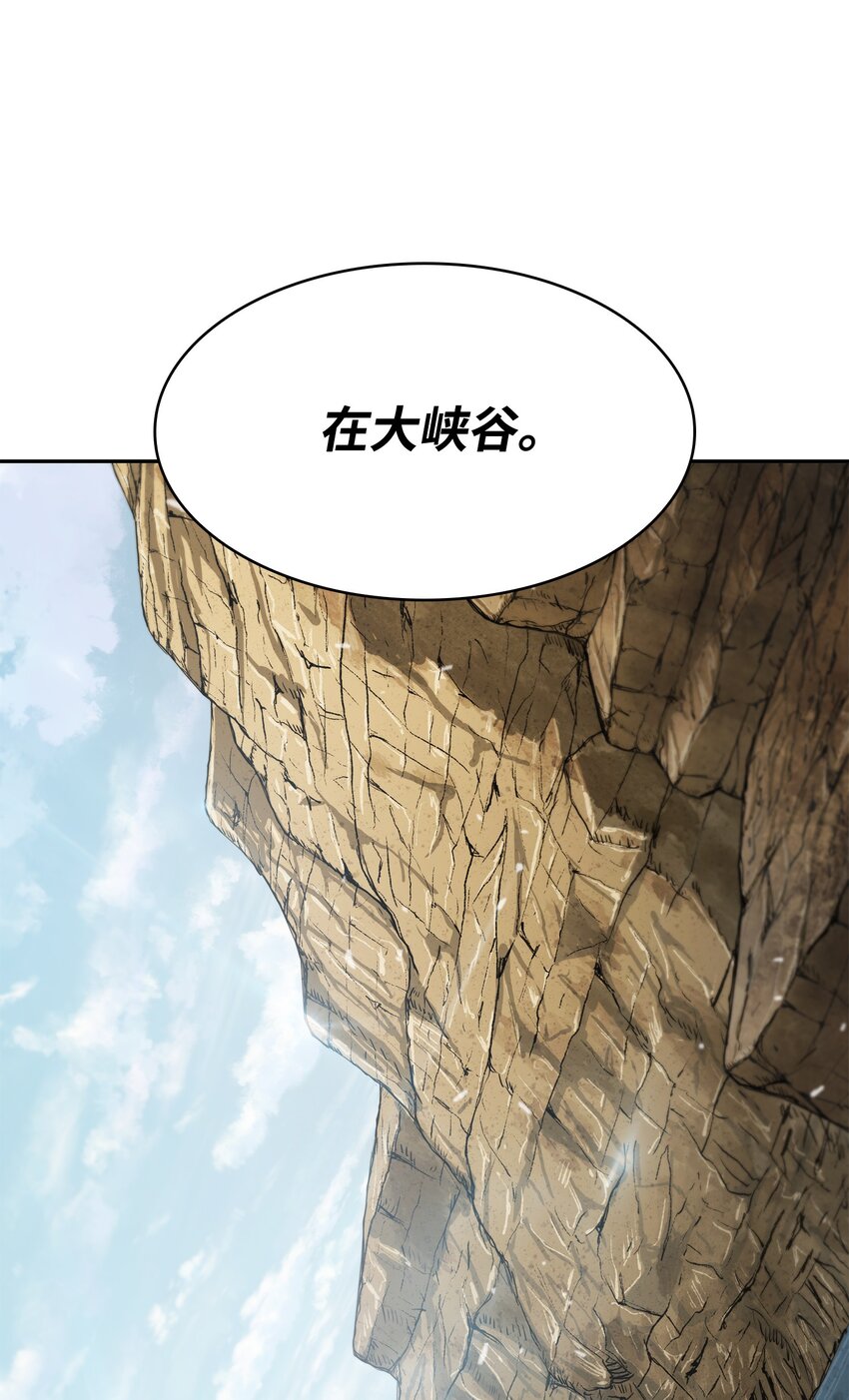 280 大峡谷71