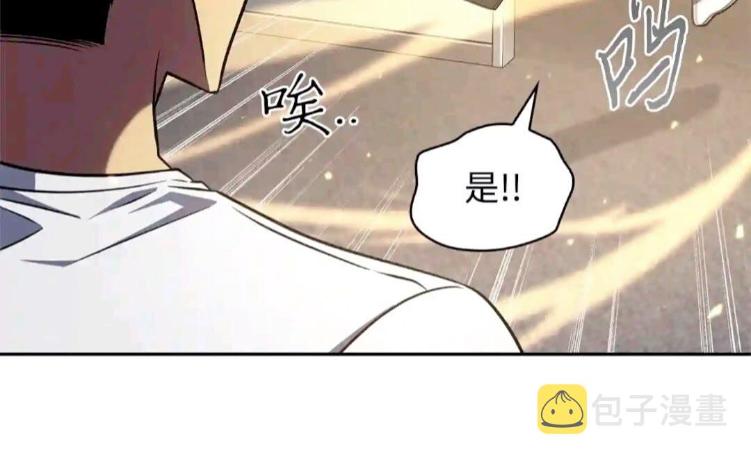295 恢复贪欲55