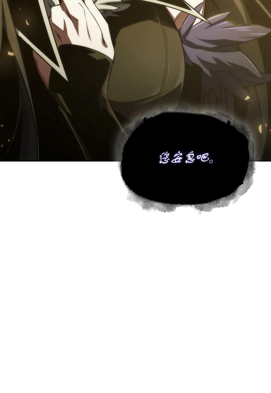 413 求婚21
