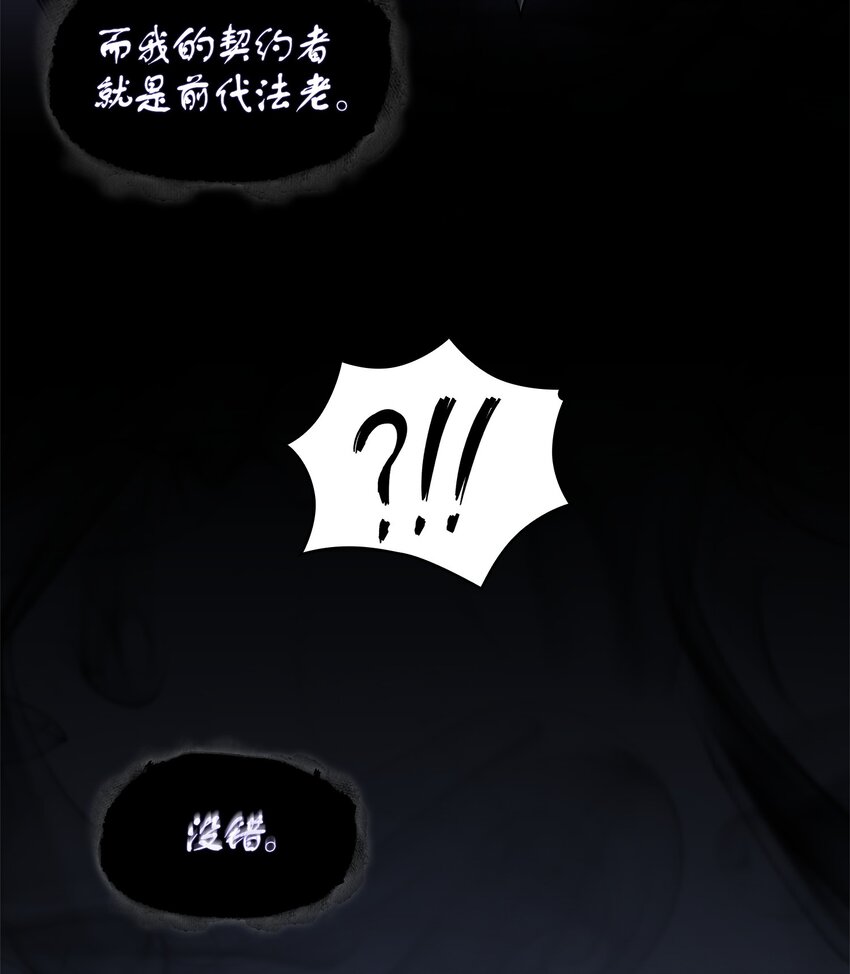 310 说服19