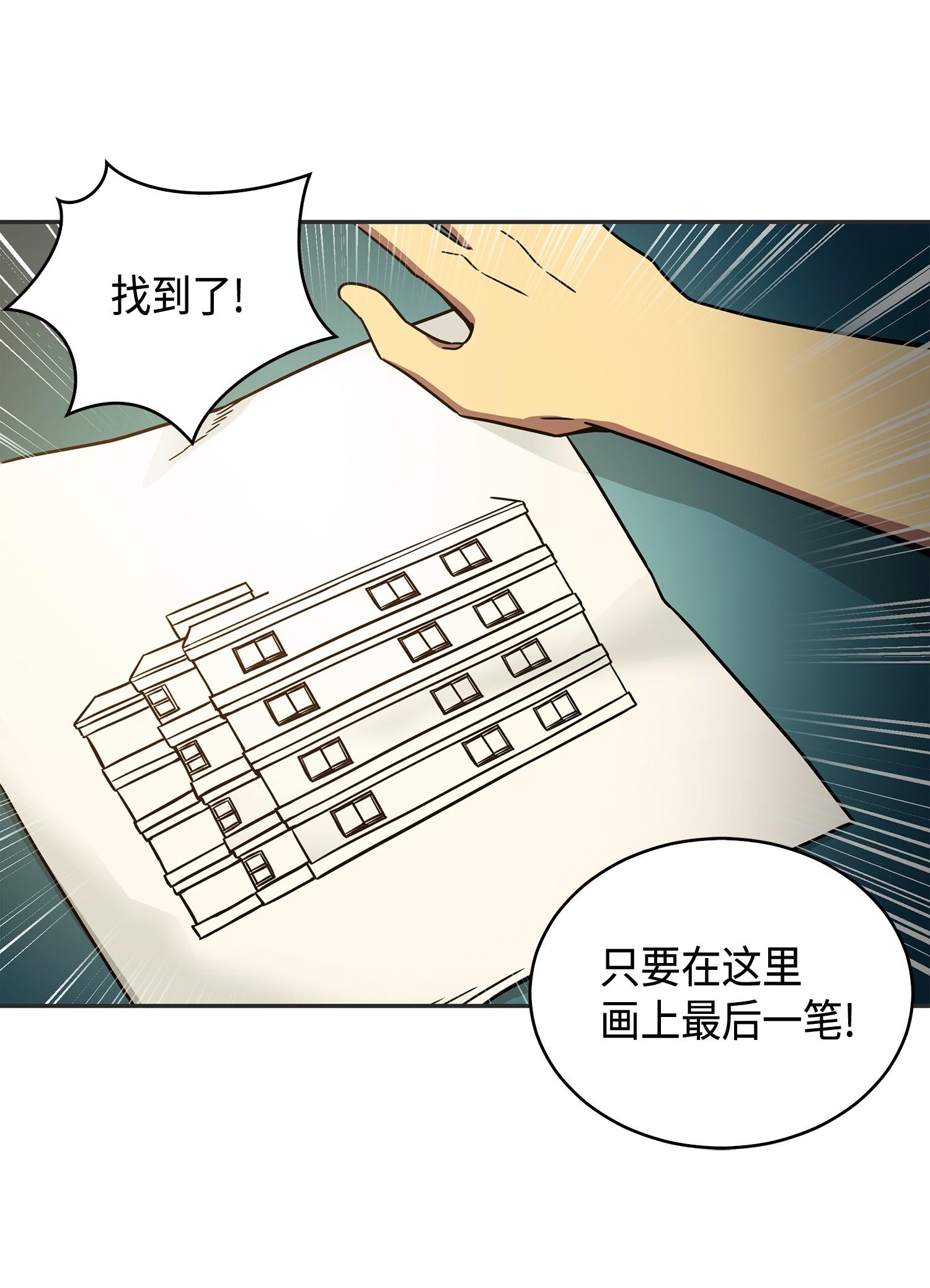 113 反击里查德65
