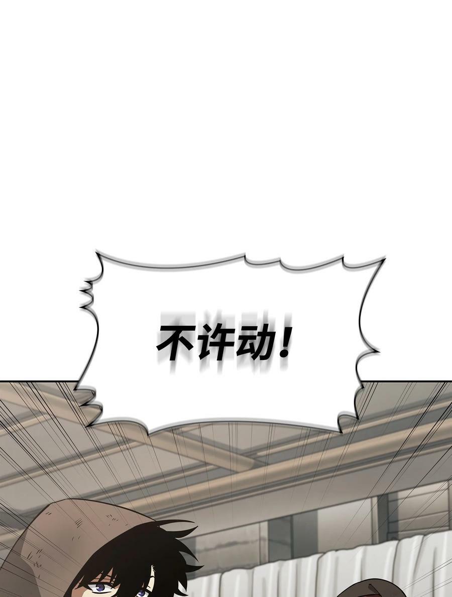 413 求婚89