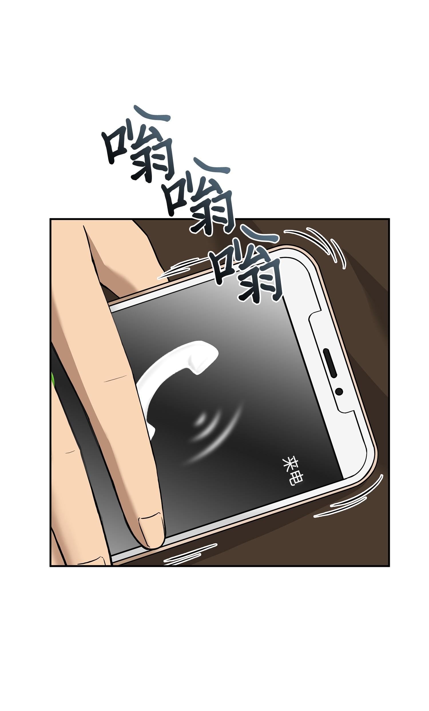 101 放大内心的欲望6