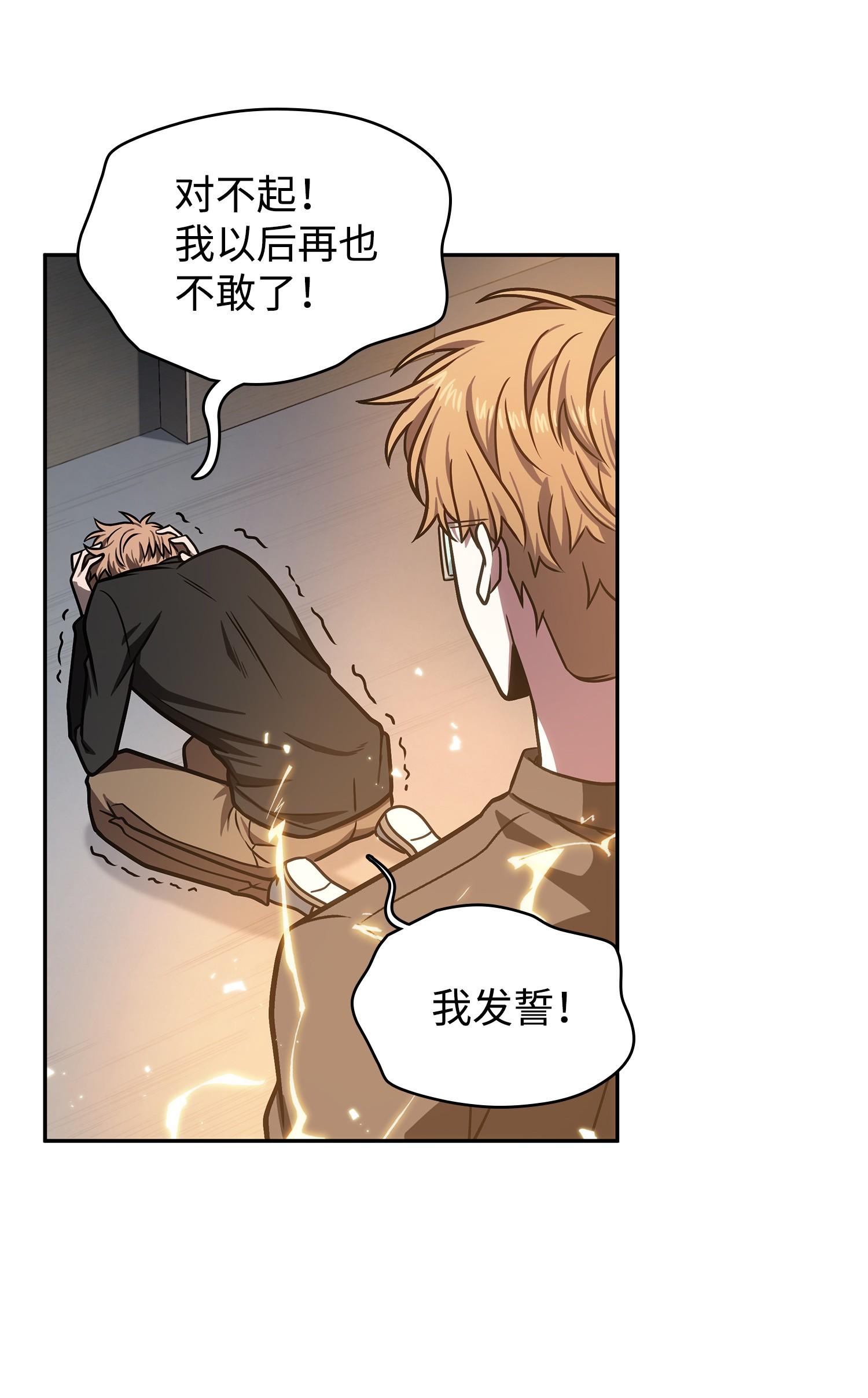 223 告一段落19
